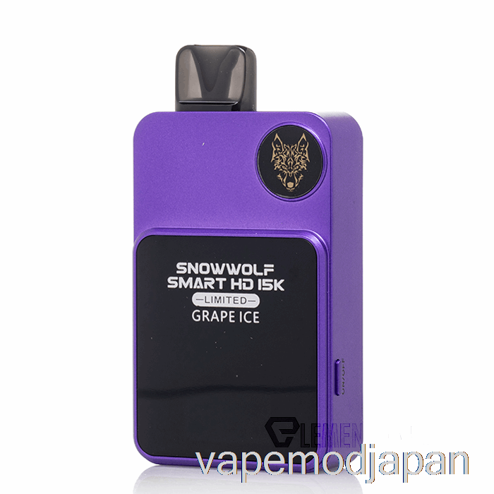 VAPE ジャパン スノーウルフ スマート HD 15K 限定 使い捨て グレープアイス